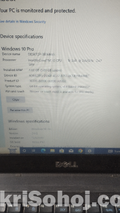 Dell ল্যাপটপ বিক্রি করা হবে